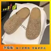 2026 Mocasines Ligeros de Estilo Birkenstock para Mujer, Casuales, Transpirables, con Diseño Hueco Retro, para Dopamina