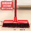 Cepillo para Inodoro para Uso Doméstico, Sin Esquinas Muertas, Cepillo de Baño Autolimpiable, Cepillo Montado en la Pared, Cepillo Mágico Montado en la Pared