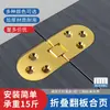Bisagra de 180 Grados Apertura Plana Bisagra para Puerta de Gabinete Bisagra para Mesa de Acero Inoxidable Conector de Soporte para Tablero de Madera de Mesa Plegable Oculta Sin Costuras