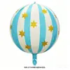 Nuevo Globo de Estrella a Rayas 4D con Lazo de 22 Pulgadas para Decoración de Fiesta de Cumpleaños de Niños y Niñas