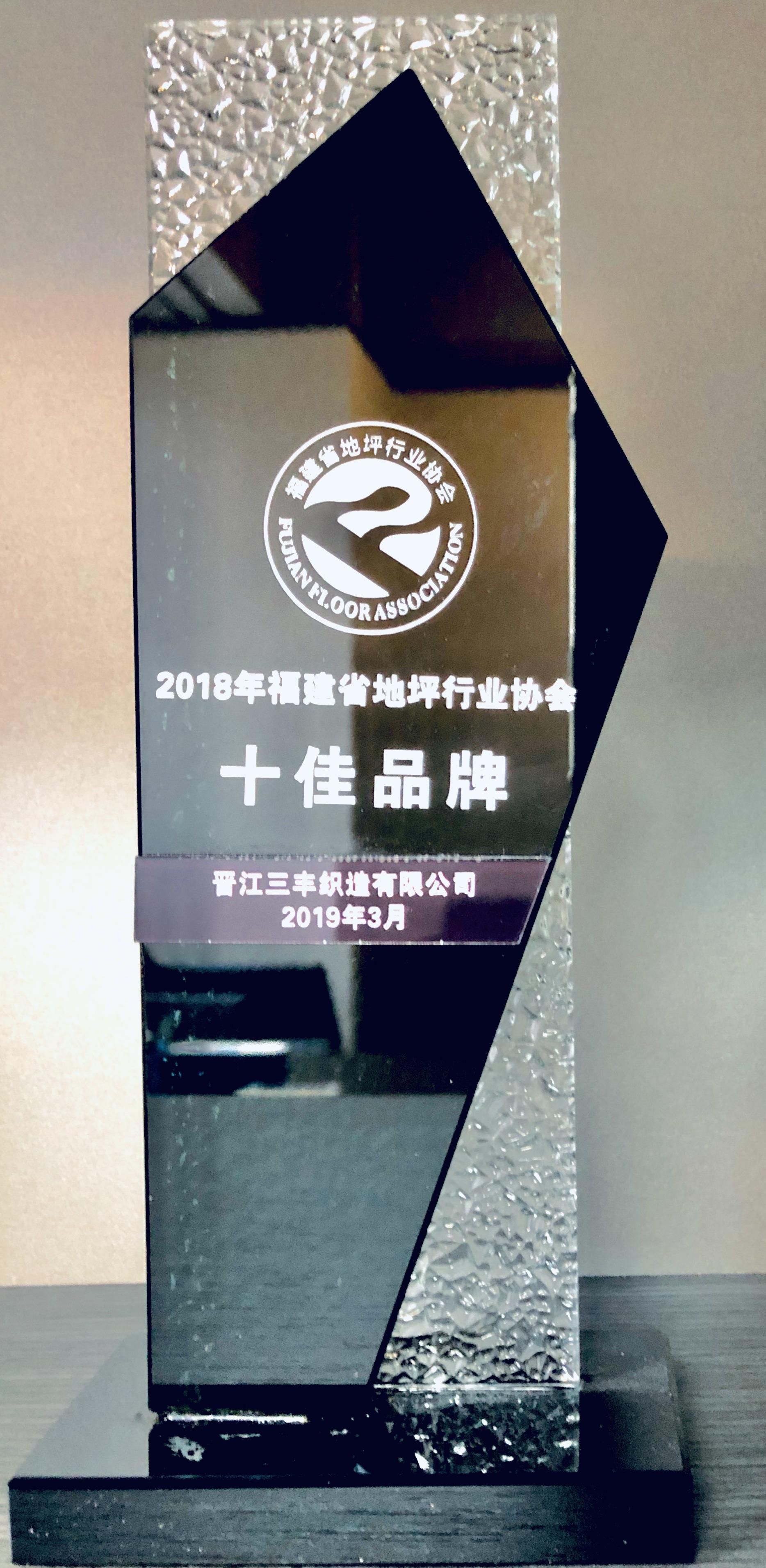 证书4