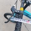 Maneta de Freno de Bicicleta Bicicleta para Niños Bicicleta de Montaña Freno Maneta de Freno Maneta de Freno Maneta de Freno para Bicicleta para Niños