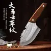 Mini Cuchillo para Pescado, Cuchillo Multifuncional para Matar Pescado, Cuchillo Doméstico para Pelar Pescado, Cuchillo Pequeño de Cocina para Damas, Cuchillo de Cocina Pequeño Ligero