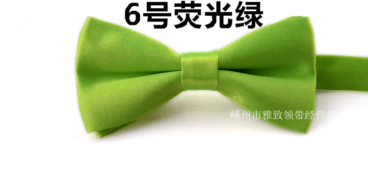 6荧光绿_副本