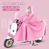 Impermeable para Bicicletas Eléctricas, Motocicletas y Scooters, Poncho de Cuerpo Completo para Adultos, Hombres y Mujeres, Longitud Extendida, Cortavientos, Protección contra Lluvia Fuerte, con Capucha