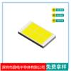 Cuentas de lámpara de faro 5585 50W cuentas de lámpara antiniebla de faro temperatura de color completa