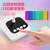 Lâmpada de Lótus Recarregável para Nail Art de Mesa Transfronteiriça, Não Escurece, Secagem Rápida, Lâmpada com Sensor de Secagem, Lâmpada para Unhas, Lâmpada de Fototerapia Adesiva para Strass de Unhas