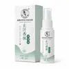 Popular desodorante antitranspirante de TikTok, frescura duradera en las axilas, spray antitranspirante, unisex, solución portátil para el cuidado de la salud