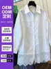 Camisa versátil y elegante de estilo nuevo para primavera-verano transfronteriza europea y americana con ribete de encaje blanco, top holgado de manga larga