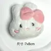 Animal Coelho Desenho Animado Boneca de Pelúcia Acessórios DIY Enfeites Animal Coração Cachecol Roupa Acessórios Fofos Venda por Atacado