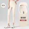 Pantalones de Yoga Peach de Cintura Alta Transfronterizos Levanta Glúteos Elásticos Deportivos para Correr Ajustados Casuales Skinny Pantalones de Yoga