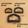 Plástico Negro Blanqueado Nylon Semicírculo Hebilla Doble Forma D Bolso Ropa Accesorios Hebilla Anillo Triángulo de Conexión Hebilla
