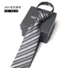 8cm Multicolores Modernos Hombres Negocios Vestir Profesional Cremallera Corbata Fácil de Tirar Sin Nudos Perezoso Conveniente Caja de Regalo