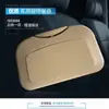Mesa Pequeña para Coche, Mesa de Comedor Trasera para Coche, Mesa Plegable para Computadora, Mesa Pequeña de Comedor, Mesa de Estudio, Soporte para Computadora, Soporte para Laptop