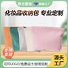 Bolsa de Cosméticos de Pana Nueva Transfronteriza para Mujer Color Sólido Celebridad de Internet Gran Capacidad Portátil para Viaje Bolsa de Almacenamiento de Artículos de Tocador Venta al por Mayor