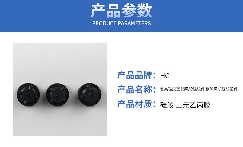 详情_02.jpg