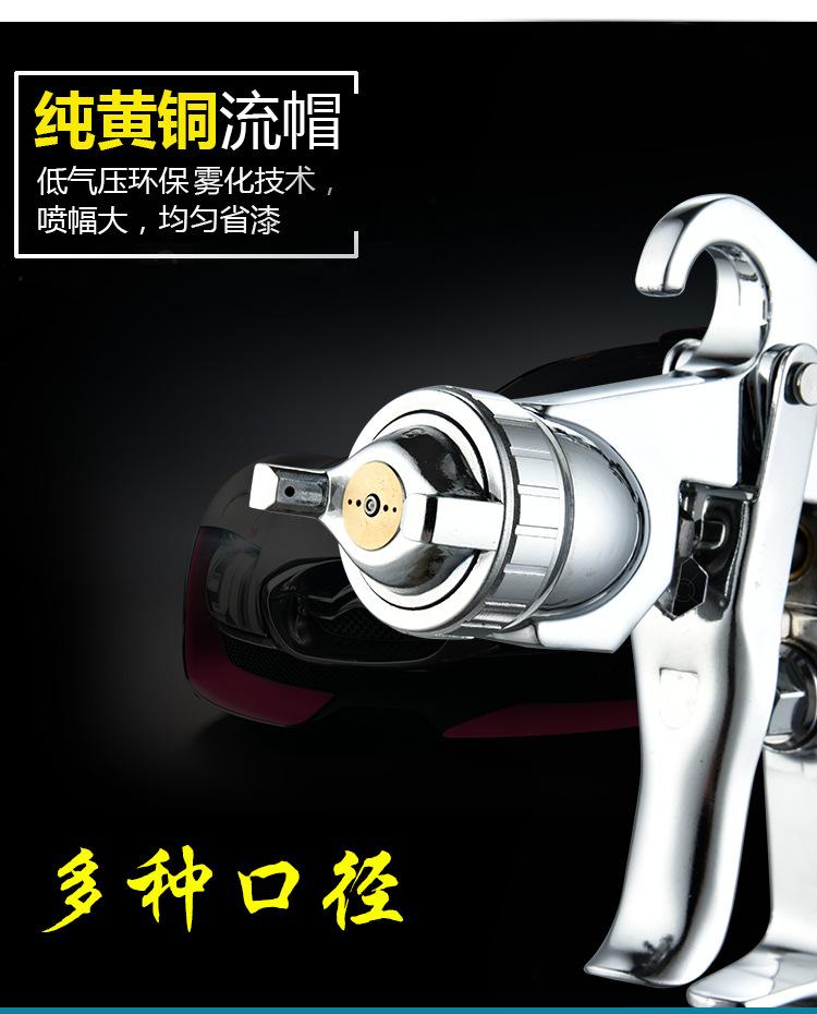 W-71详情_06