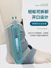 Venta Directa de Fábrica Soporte de Placa de Aluminio Correa de Tobillera, Férula para Tobillo Antitorsión Compatible con Zapatos, Equipo Protector Fijo, Protector de Articulación de Tobillo