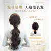 Peruca de Tranças em Rabo de Cavalo Baixo para Mulheres, Tranças de Peruca Autoenroláveis com Velcro, Rabo de Cavalo Natural Volumoso, Peruca de Rabo de Cavalo Alto que Aumenta o Volume do Cabelo