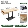 Mesas y Sillas Comerciales para Catering Transfronterizo, Restaurantes en Cadena, Mesas de Comedor de Madera Maciza, Mesas Redondas para Tiendas de Té de Leche, Mesas y Sillas para Cafeterías de Cocina Fusión
