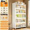 Estante à prova de poeira de aço minimalista moderna, armário de armazenamento com porta de vidro de piso para sala de estar, estante doméstica multi-especificação atacado