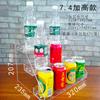 Estante de Exhibición Acrílico Estante para Bebidas Estante de Almacenamiento para Botellas de Condimentos Domésticos Estante de Exhibición Multifuncional para Artículos de Uso Diario
