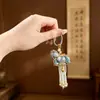 Nuevo Brocado Song Chino Hecho a Mano Puro Colgante Caballo del Zodiaco Song Brocade Encanto para Bolso Encanto para Coche Borla Adorno Estilo Antiguo Colgante Pequeño de Caballo