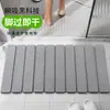 Fabricantes de origen tapete plegable de lodo de diatomeas resistente a las manchas, sin limpieza, secado rápido, antideslizante, absorbente para cocina y baño