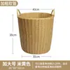 Cesto de Roupa Suja, Cesto Organizador de Roupas, Cesto Doméstico Estilo Luxo para Roupas, Cesto de Roupa de Rattan Tendência