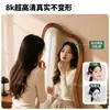 Espejo de cuerpo entero de alta gama usado, espejo de pie para uso doméstico, espejo de tocador móvil detrás de la puerta, espejo grande de pared con forma única para vestidor