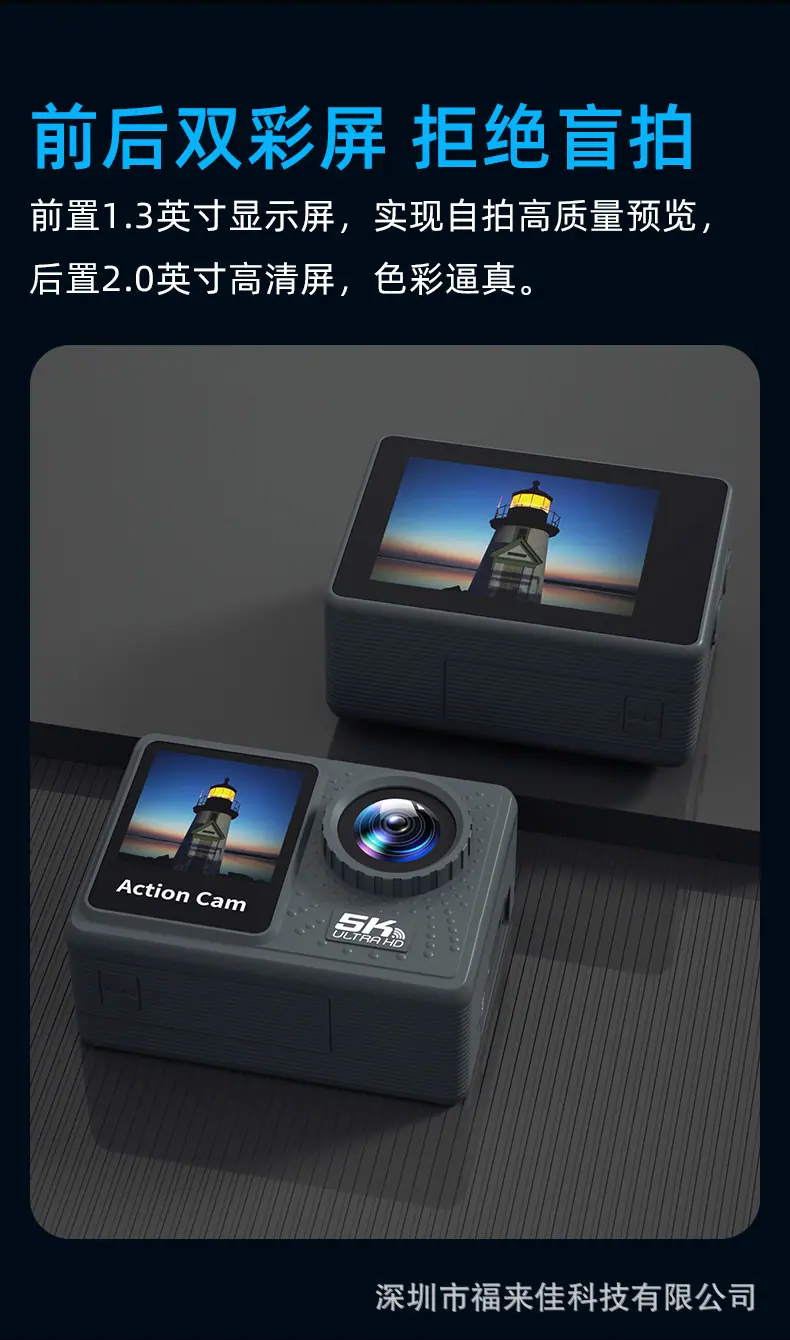 详情 7.png
