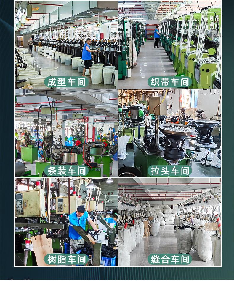 5#尼龙码装详情页（确定版）_03.jpg
