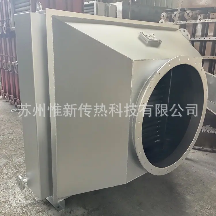 VOC废气散热器
