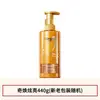 L'Oreal Champú Botella Grande Dorada Champú Fragancia Refrescante y Limpia Champú Bálsamo con Aceites Esenciales Cuidado del Cabello