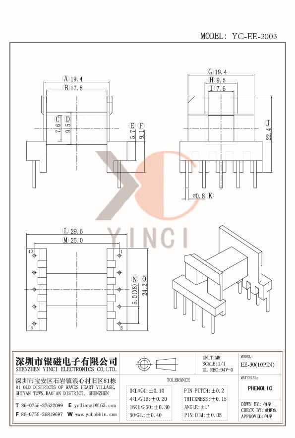 YC-EE-3003