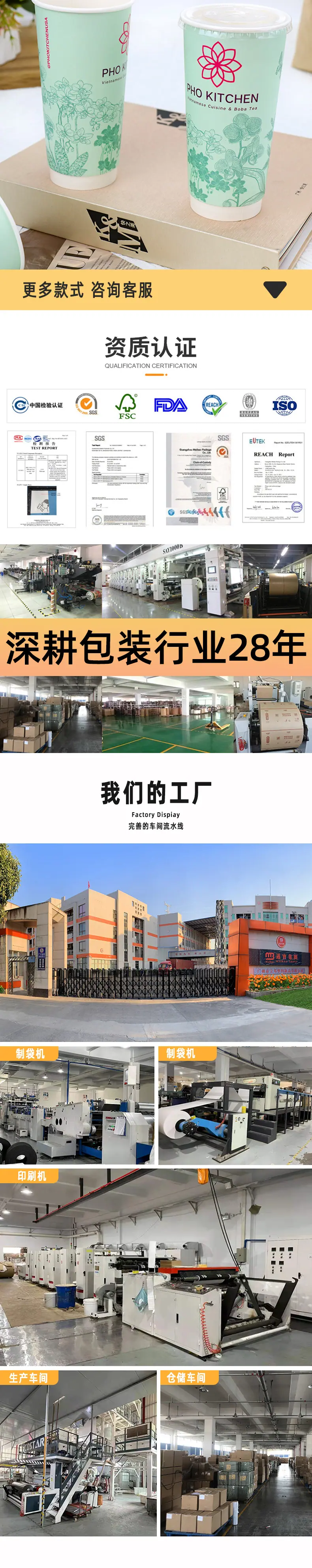 牛头_05