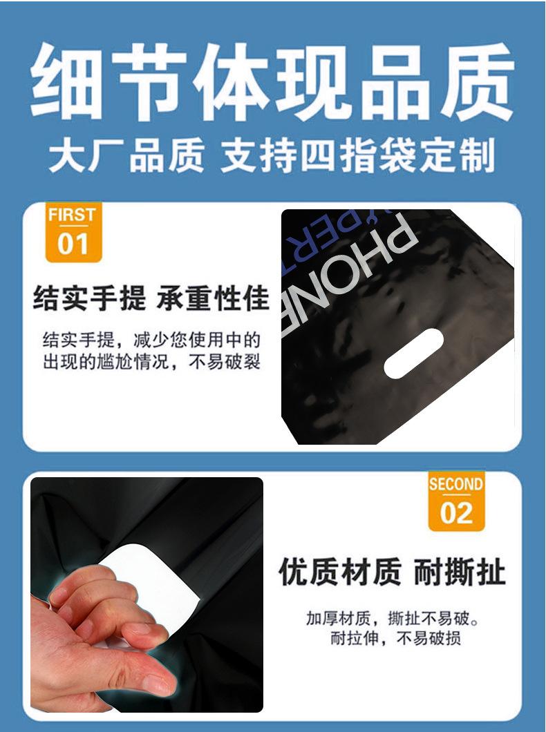 详情_08.jpg