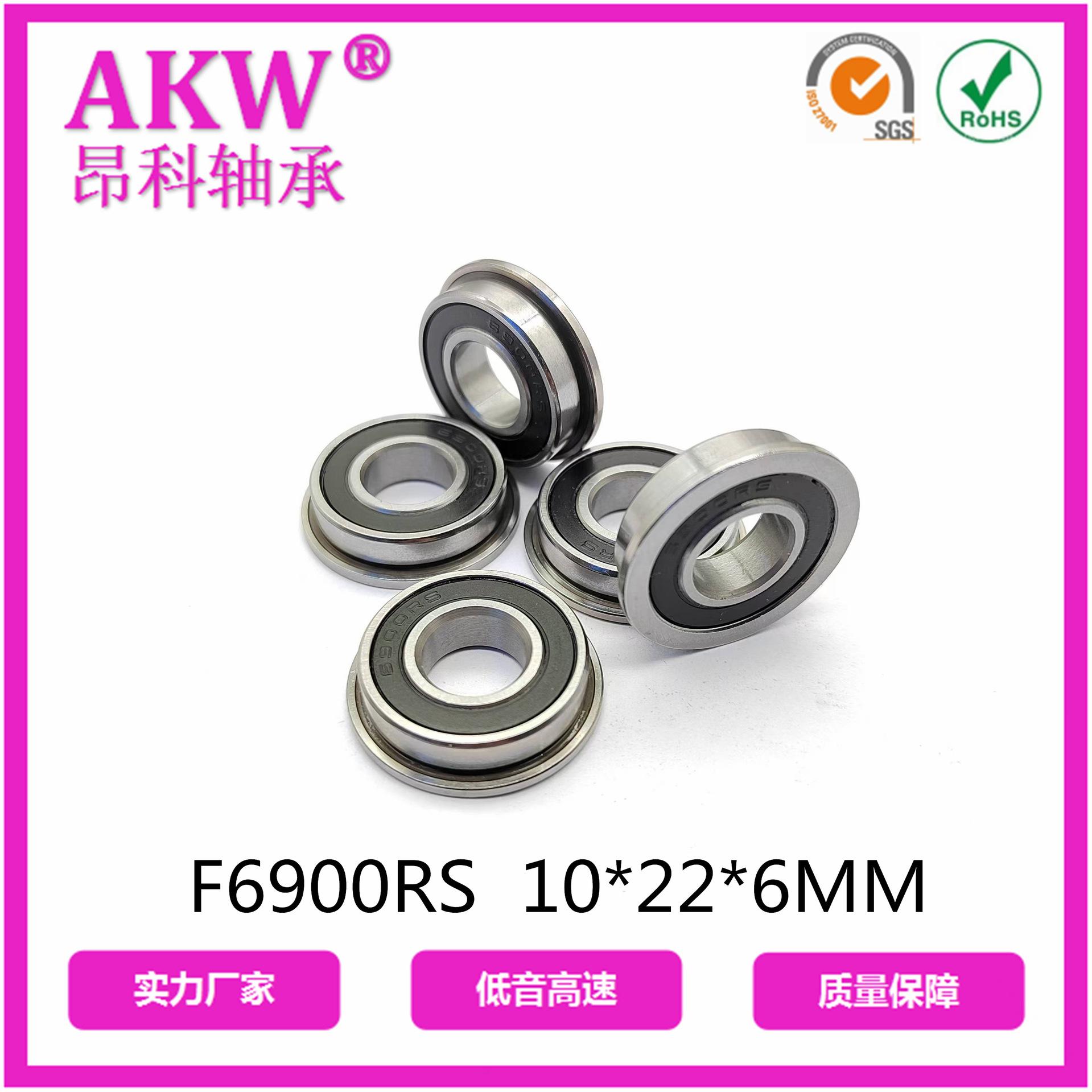 微信图片_20241130092102