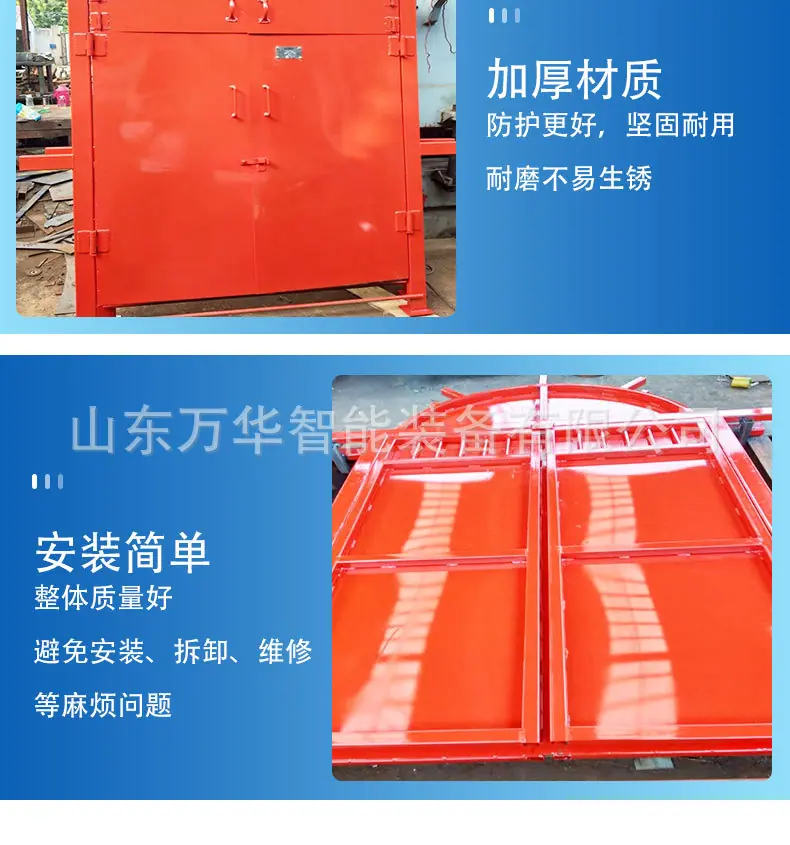 防火栅栏门详情页_05.jpg