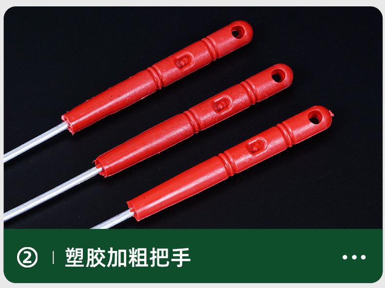 摘钩器_10.jpg