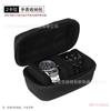 Caja de reloj EVA 12345, bolsa de almacenamiento para tarjetas, embalaje para reloj de pulsera, anticaídas, a prueba de golpes, portátil, en stock.