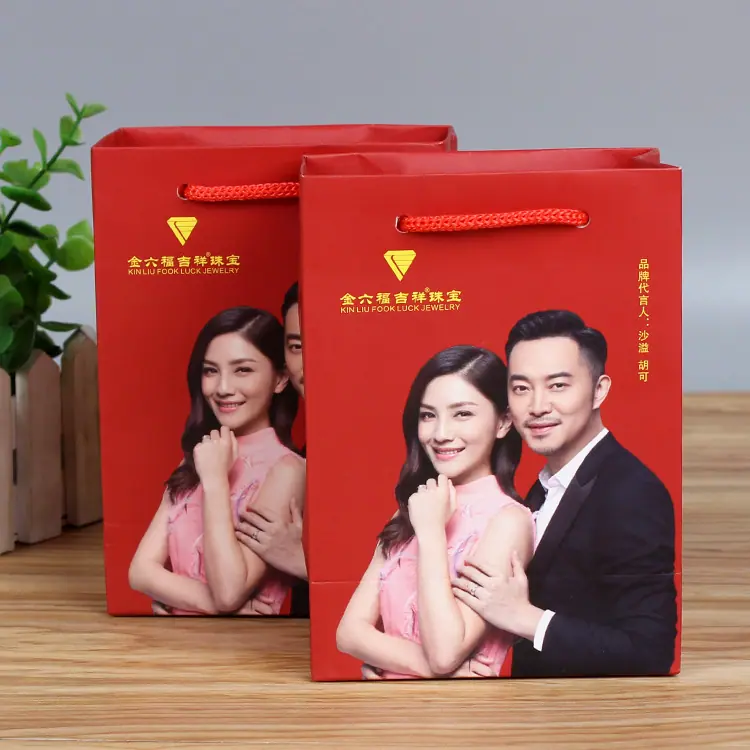 珠宝手提袋定制金六福珠宝.jpg