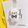 Nuevo rubor oso conejo chirriante peluche muñeca colgante linda pareja bolsa llavero muñeca venta al por mayor