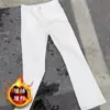 Jeans Masculino Grosso com Forro de Fleece, Perna Reta, Lavagem Vintage 2026, Marca Moderna, Perna Larga Solta, Casual Versátil, Calça Longa