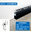 Rodapié Empotrado de Aleación de Aluminio con Yeso Pre-Empotrado, Zoclo de Piso en Forma de L, Rodapié Metálico Empotrado Invisible Oculto en Forma de H