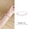 Pulseira de Contas Cabeça de Gato de Cristal Branco e Cristal Rosa em Prata Esterlina S925 para Mulheres, Nova Joia Doce e de Alto Padrão Estilo Chinês Presente