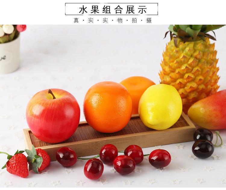 仿真水果-泡沫对樱桃_10.jpg