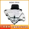 84540-33010 Es Adecuado para Toyota Camry Híbrido Interruptor Neutro Interruptor de Marcha 8454033010