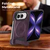 Adecuado para iPhone DUO, esta funda de teléfono plegable estilo business de cuero cuenta con un soporte magnético de escudo de cristal y proporciona protección contra caídas para el Apple DUO