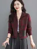 Cárdigan de punto con solapa para mujer, corte holgado, nueva colección otoño/invierno 2026, engrosado, chaqueta suéter corta de moda